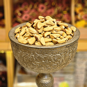بادام برزیلی تواضع اصل *