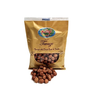 مغز فندق بوداده تواضع اصل *