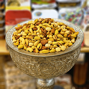 آجیل سلطنتی تواضع اصل *
