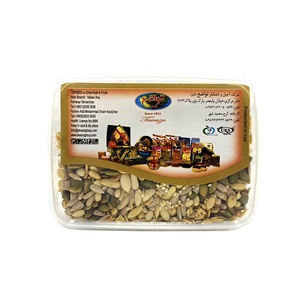 آجیل سلامت 250 گرم سیل وکیوم تواضع اصل *