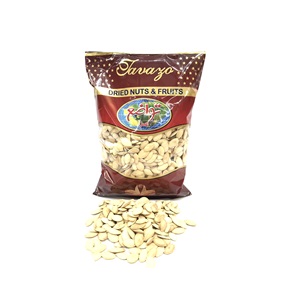 تخمه کدو گوشتی تواضع اصل *