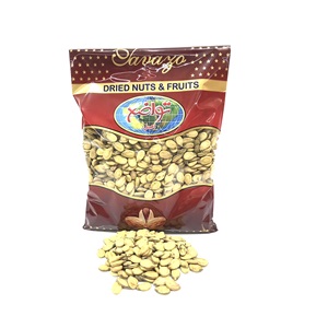 تخمه محبوبی تواضع اصل