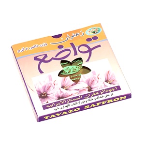 زعفران 2 گرم تواضع اصل