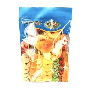 آجیل میوه فانتزی 250 گرمی تواضع اصل *