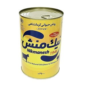 روغن نیک منش گاوی گوسفندی 900 گرم