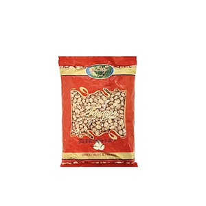 لوبیا چیتی تواضع اصل *
